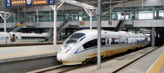 Reisen mit dem Hochgeschwindigkeitszug in China: Das sollten Sie wissen