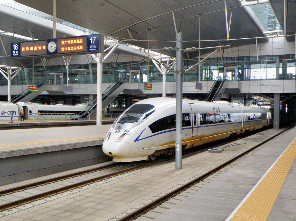 Reisen mit dem Hochgeschwindigkeitszug in China: Das sollten Sie wissen