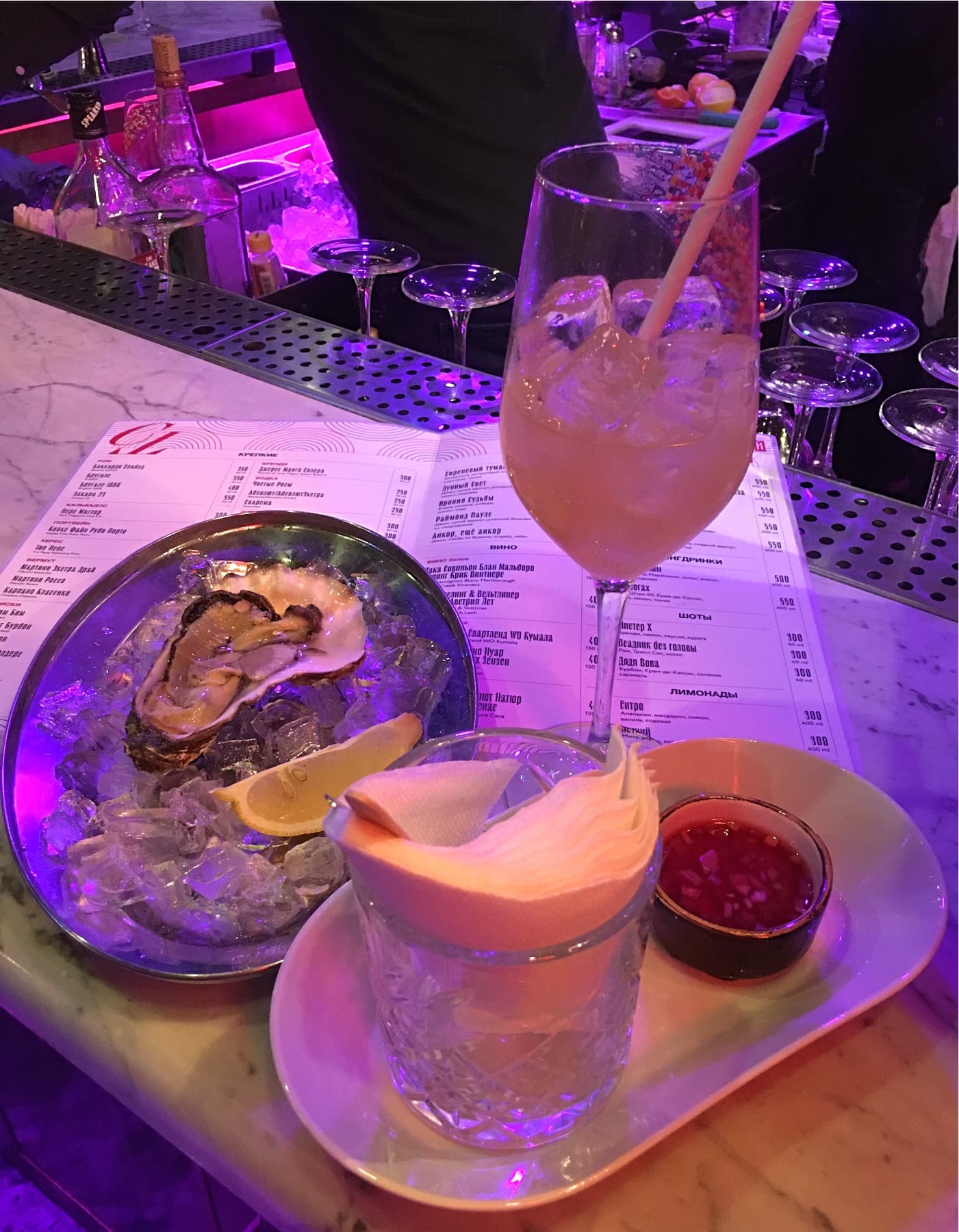 Lust auf einen Drink in Moskau? Probieren Sie die Profsoyuz Bar