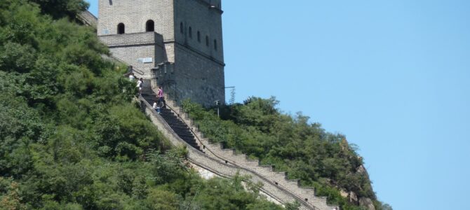 Touristenvisa für China sind jetzt verfügbar